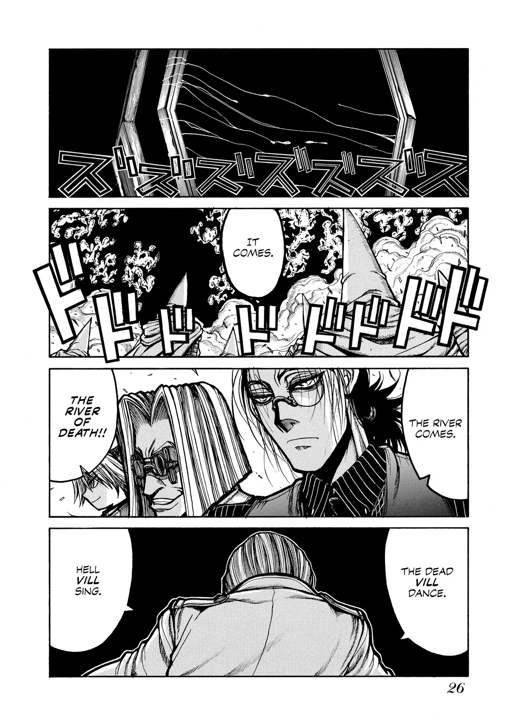 Hellsing β Chapter Vol 8 β Page 27