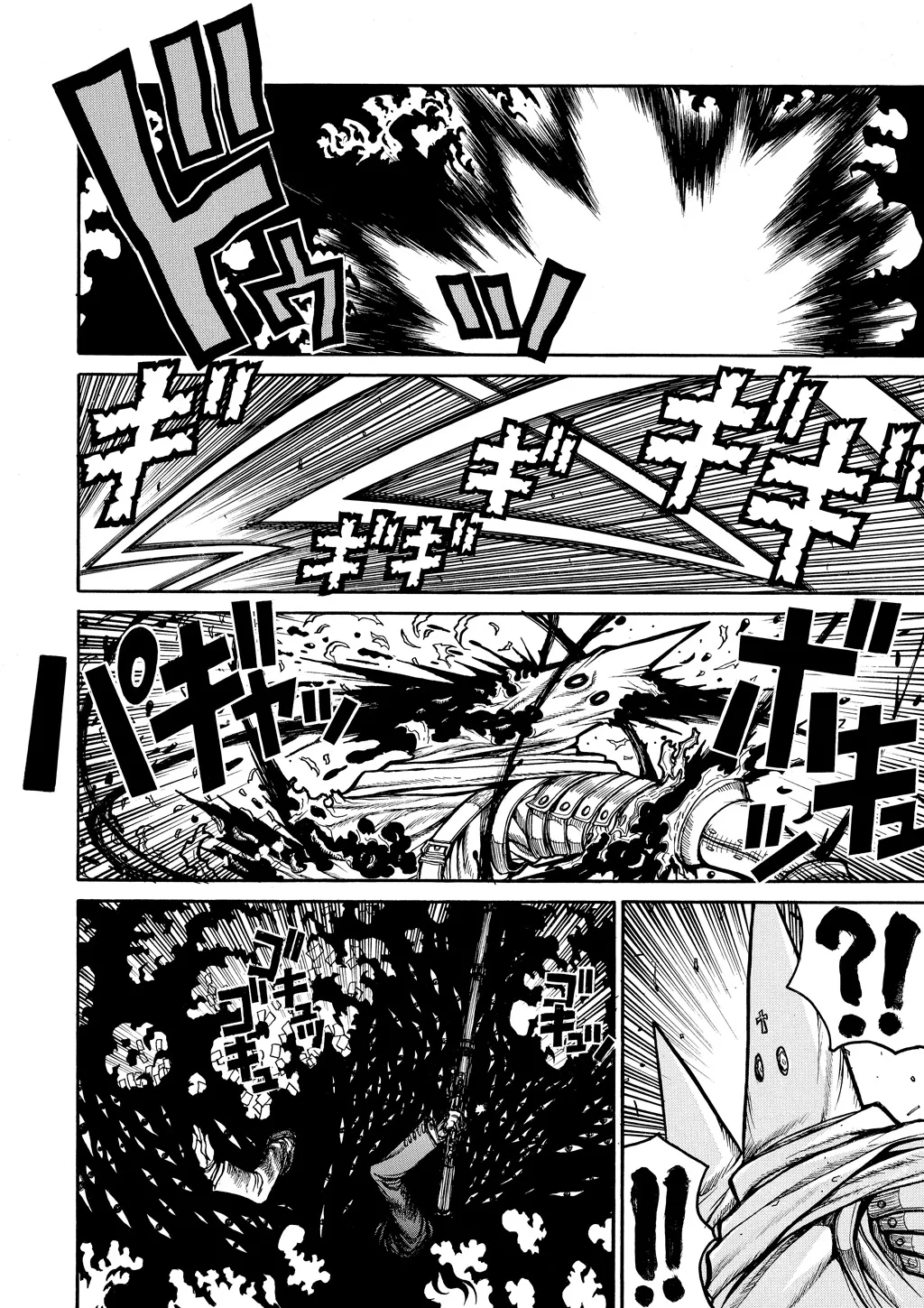 Hellsing β Chapter Vol 8 β Page 29