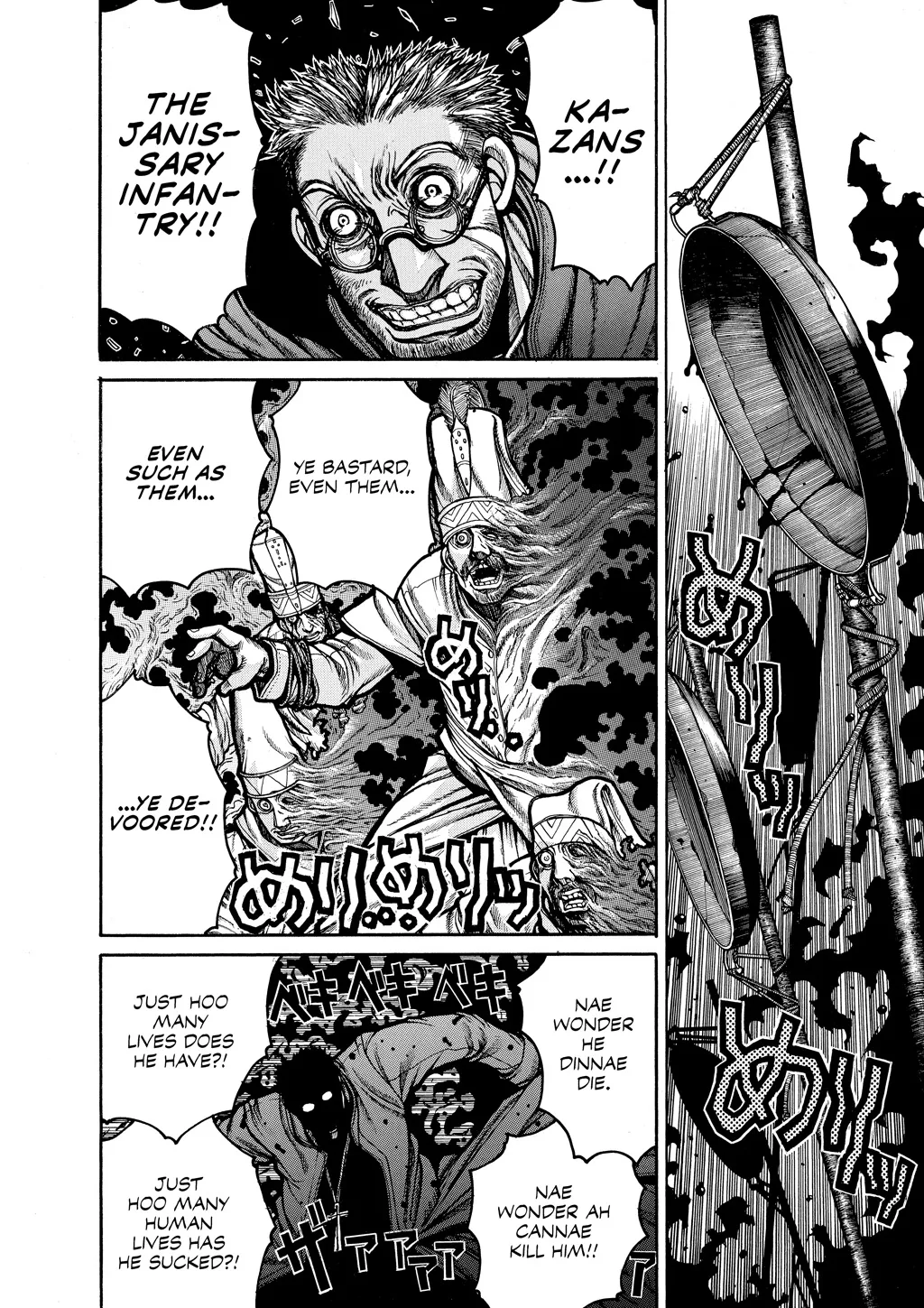 Hellsing β Chapter Vol 8 β Page 35
