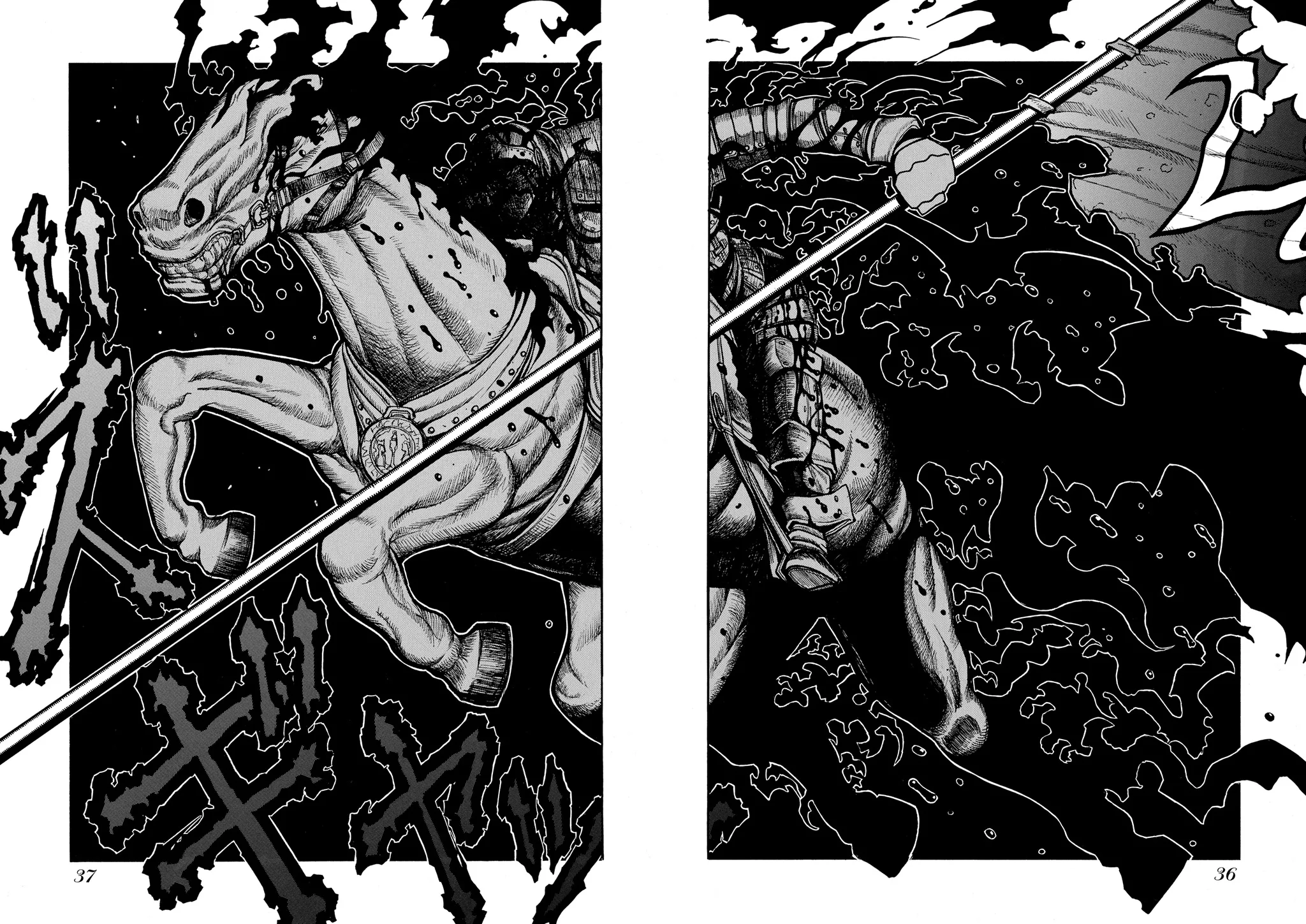 Hellsing β Chapter Vol 8 β Page 37