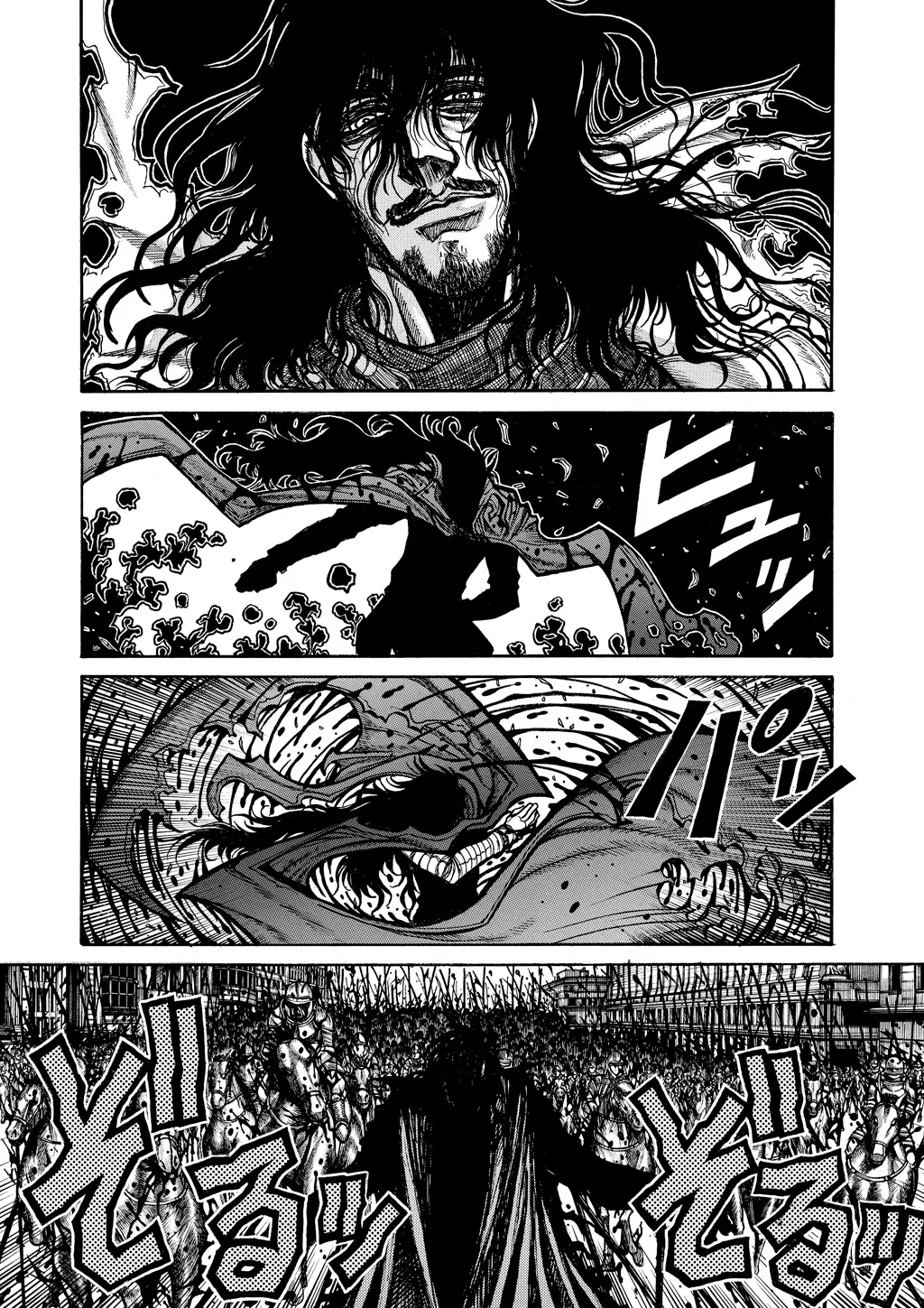 Hellsing β Chapter Vol 8 β Page 41