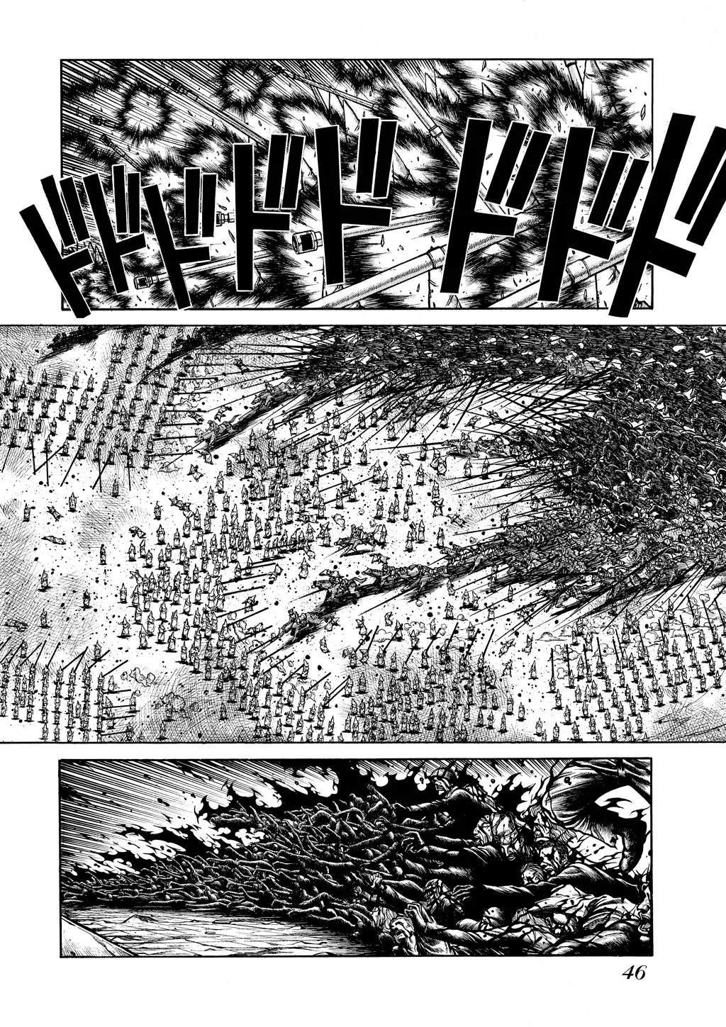 Hellsing β Chapter Vol 8 β Page 45