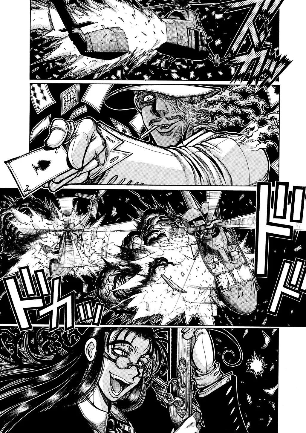 Hellsing β Chapter Vol 8 β Page 50