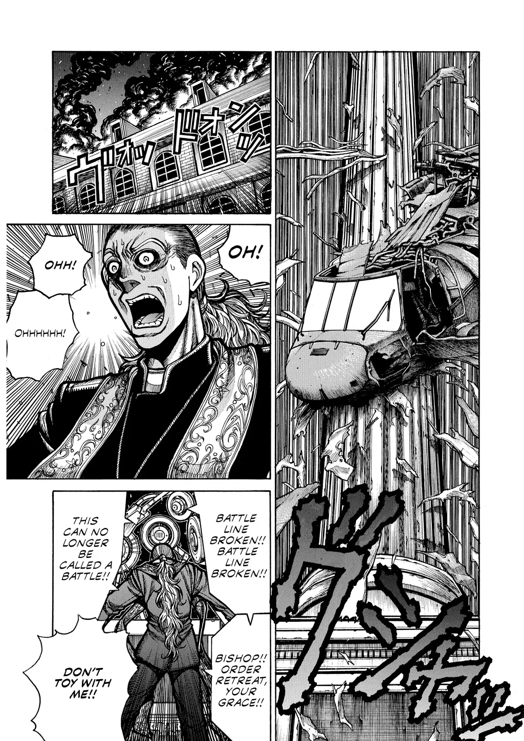 Hellsing β Chapter Vol 8 β Page 51