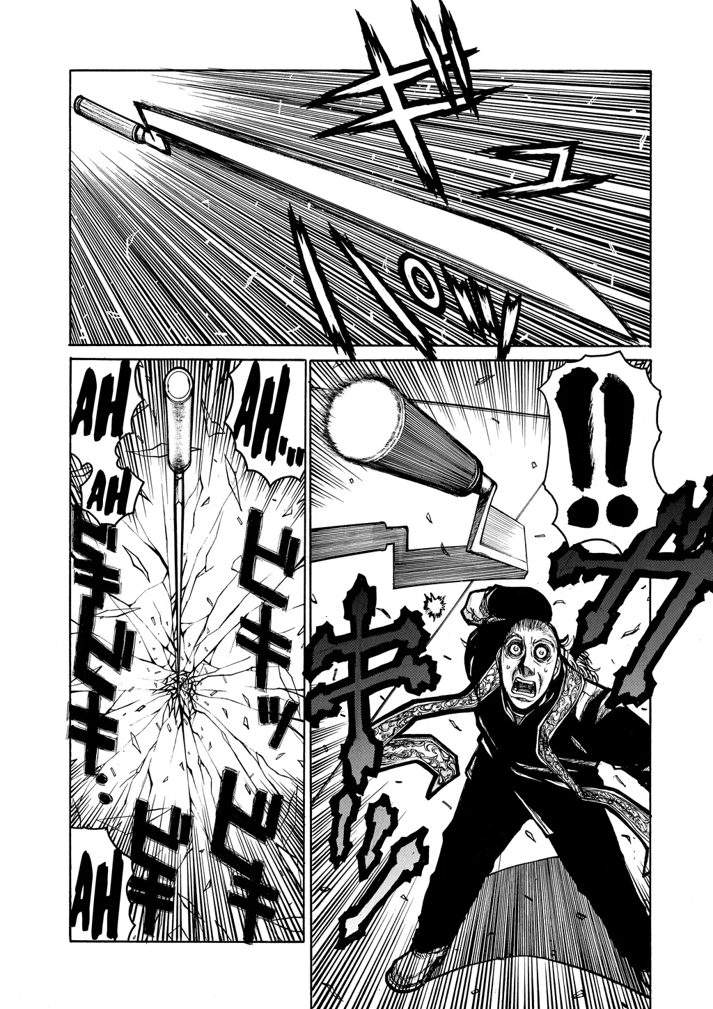 Hellsing β Chapter Vol 8 β Page 55