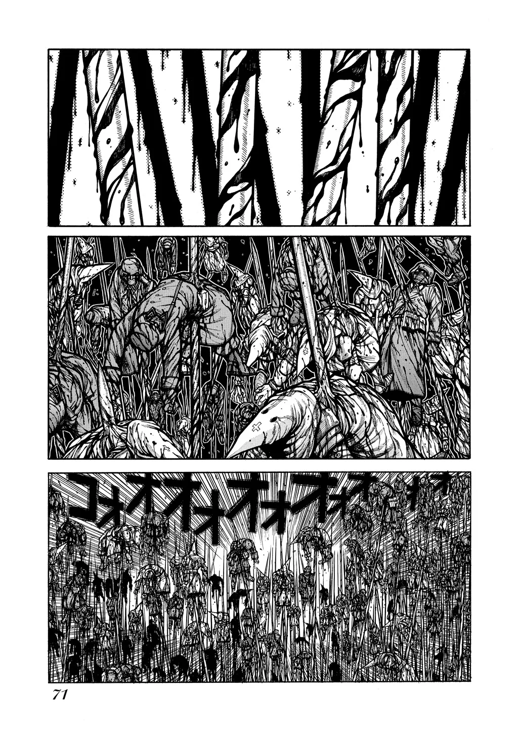Hellsing β Chapter Vol 8 β Page 69