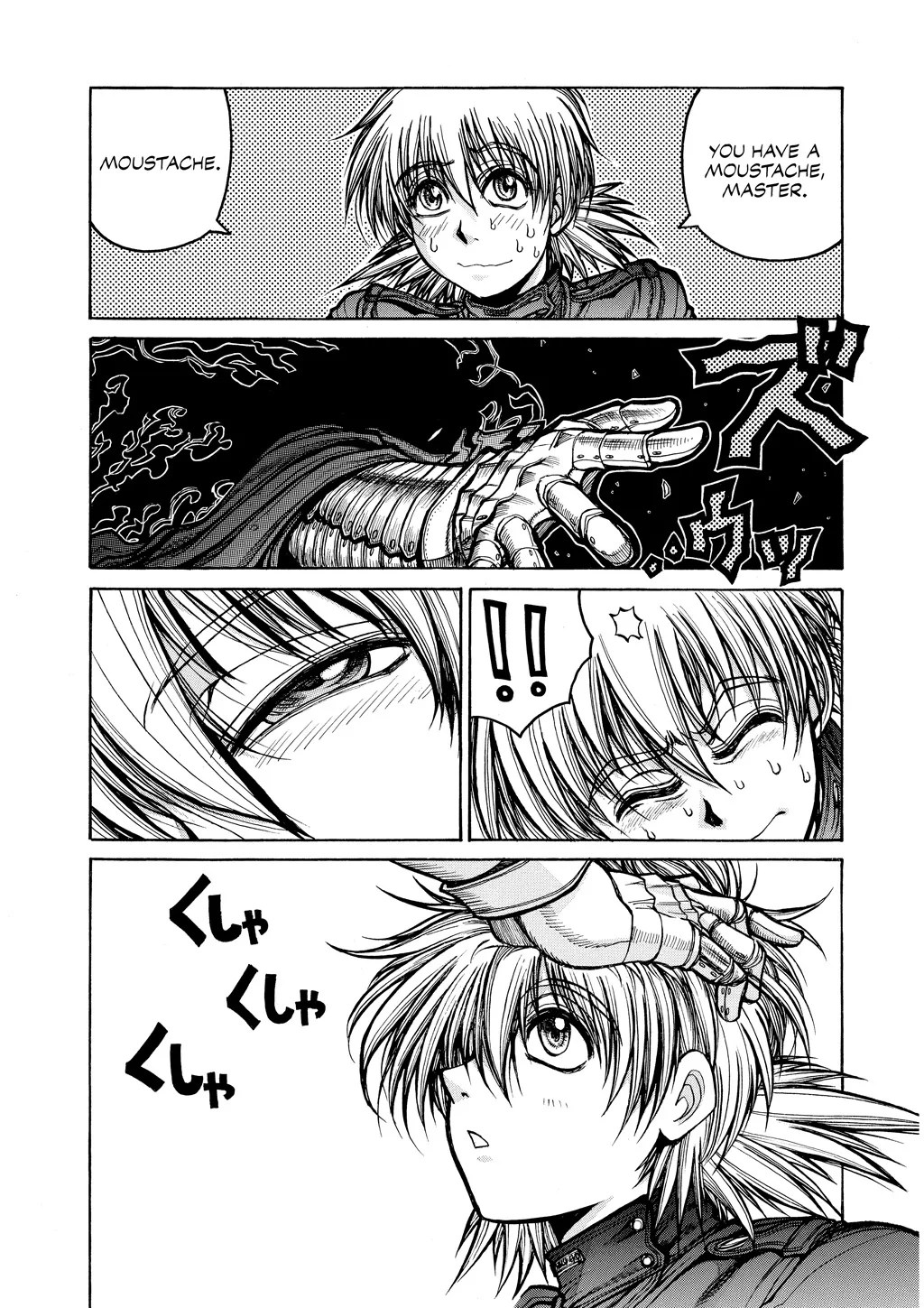 Hellsing β Chapter Vol 8 β Page 72