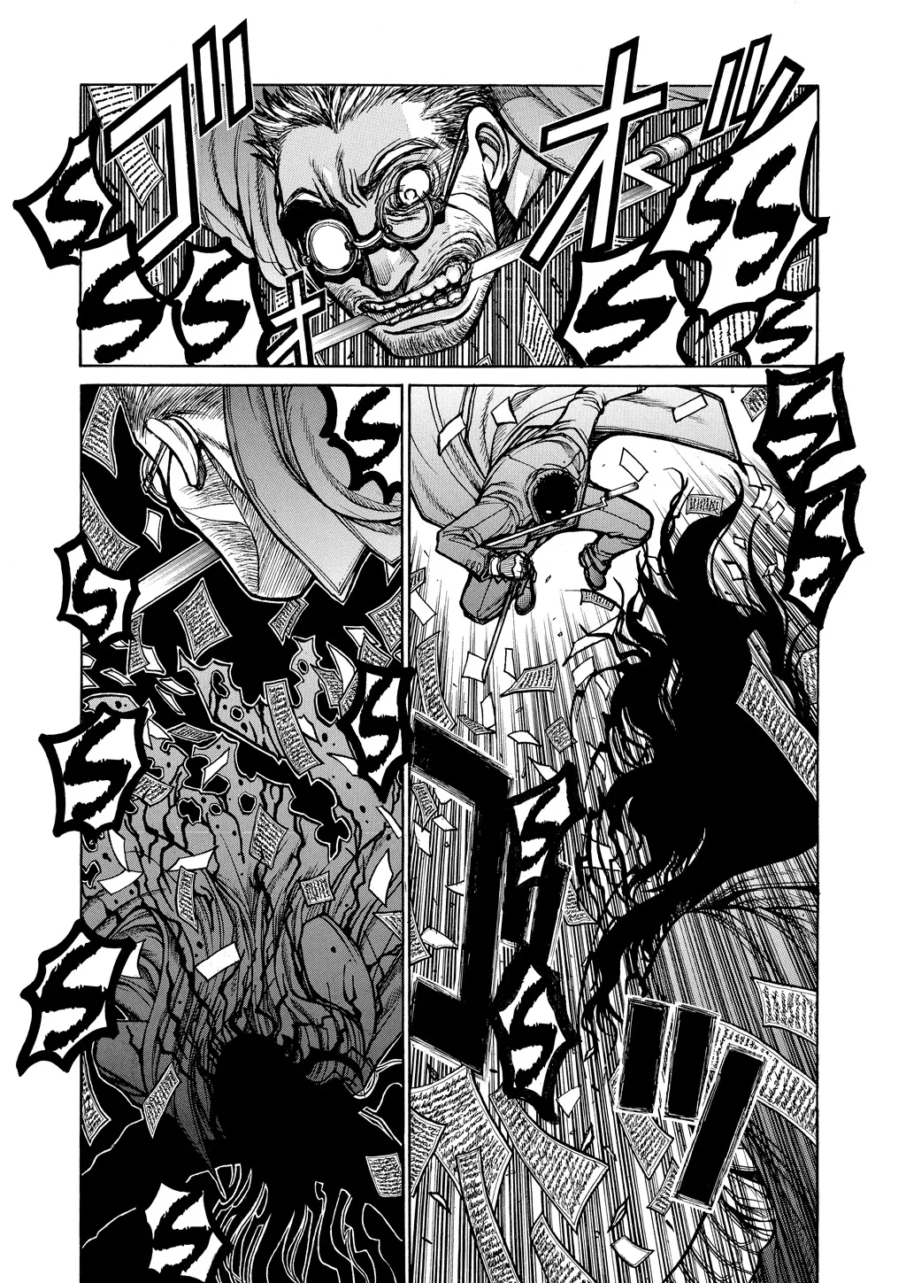 Hellsing β Chapter Vol 8 β Page 74