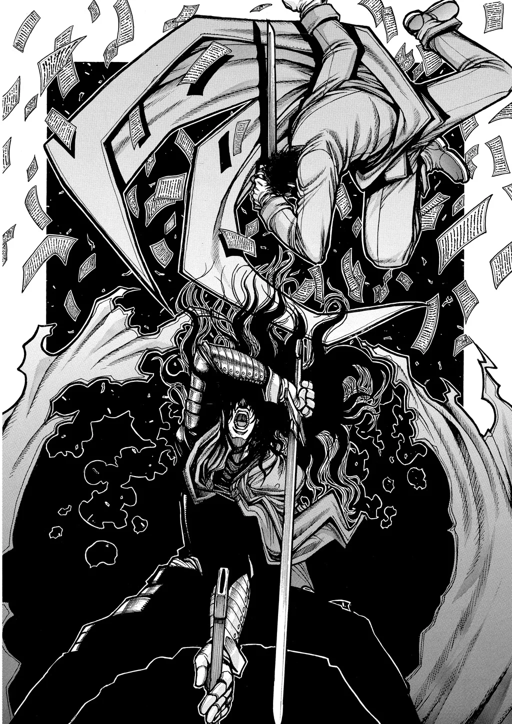 Hellsing β Chapter Vol 8 β Page 75