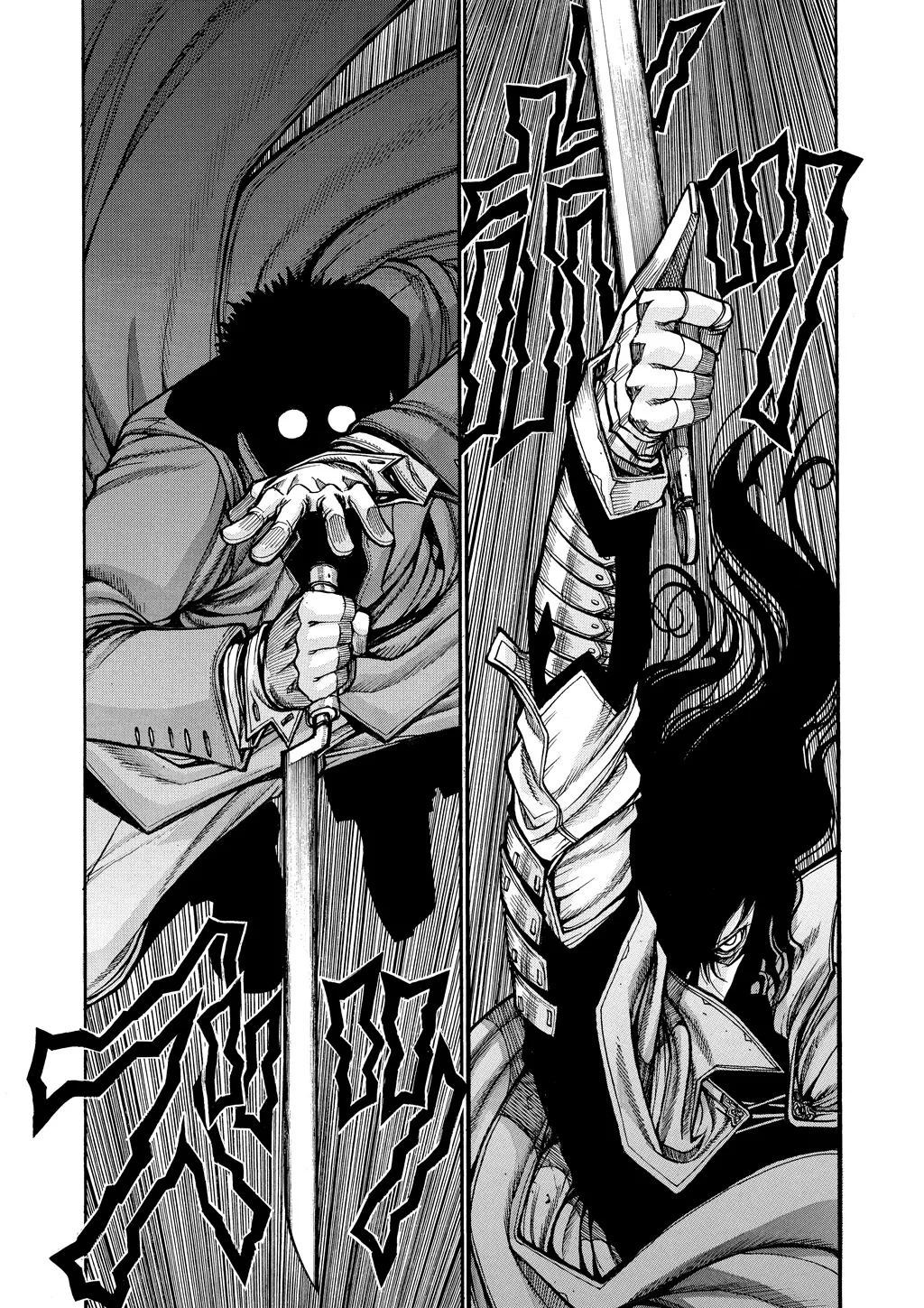 Hellsing β Chapter Vol 8 β Page 76