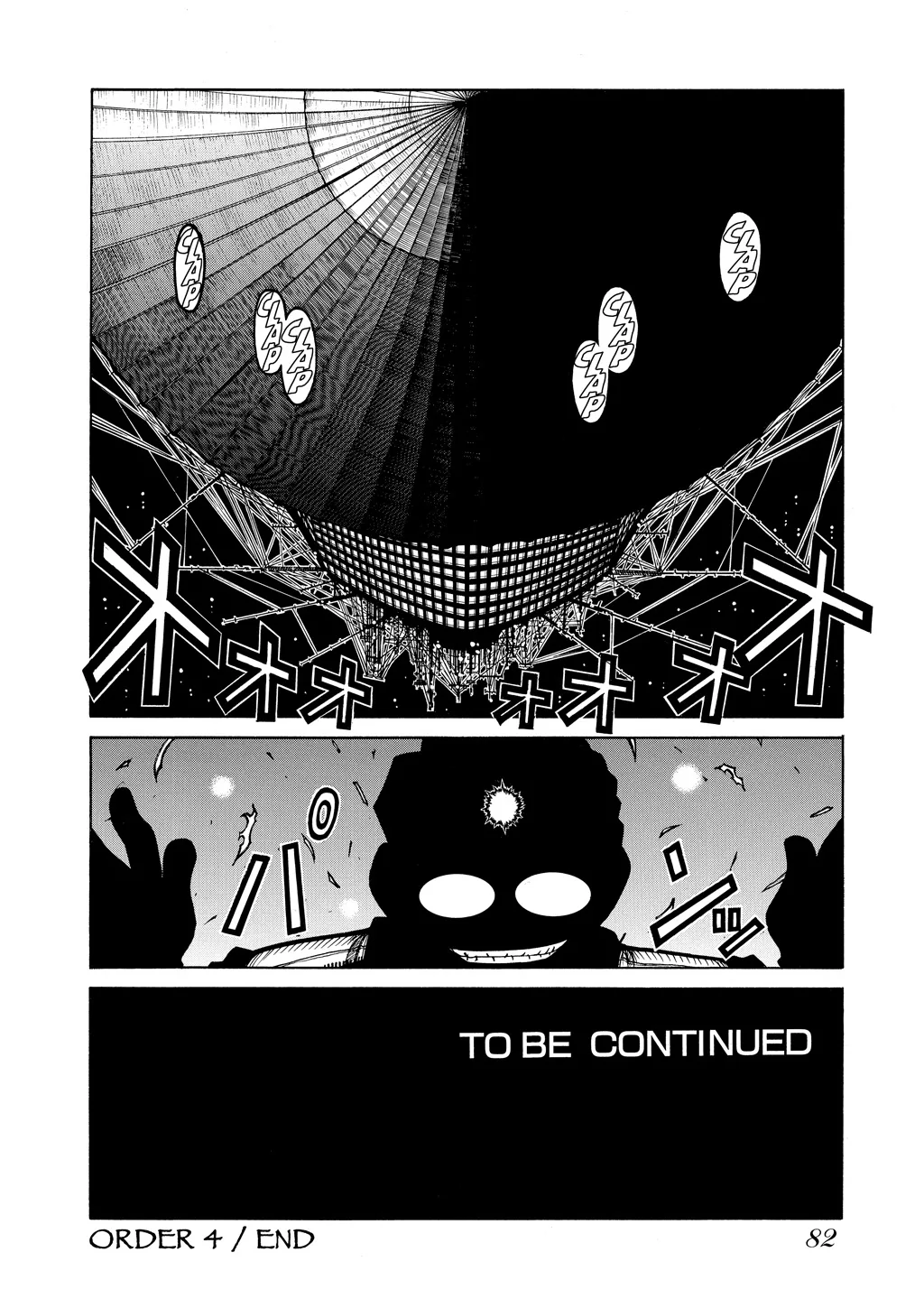 Hellsing β Chapter Vol 8 β Page 79