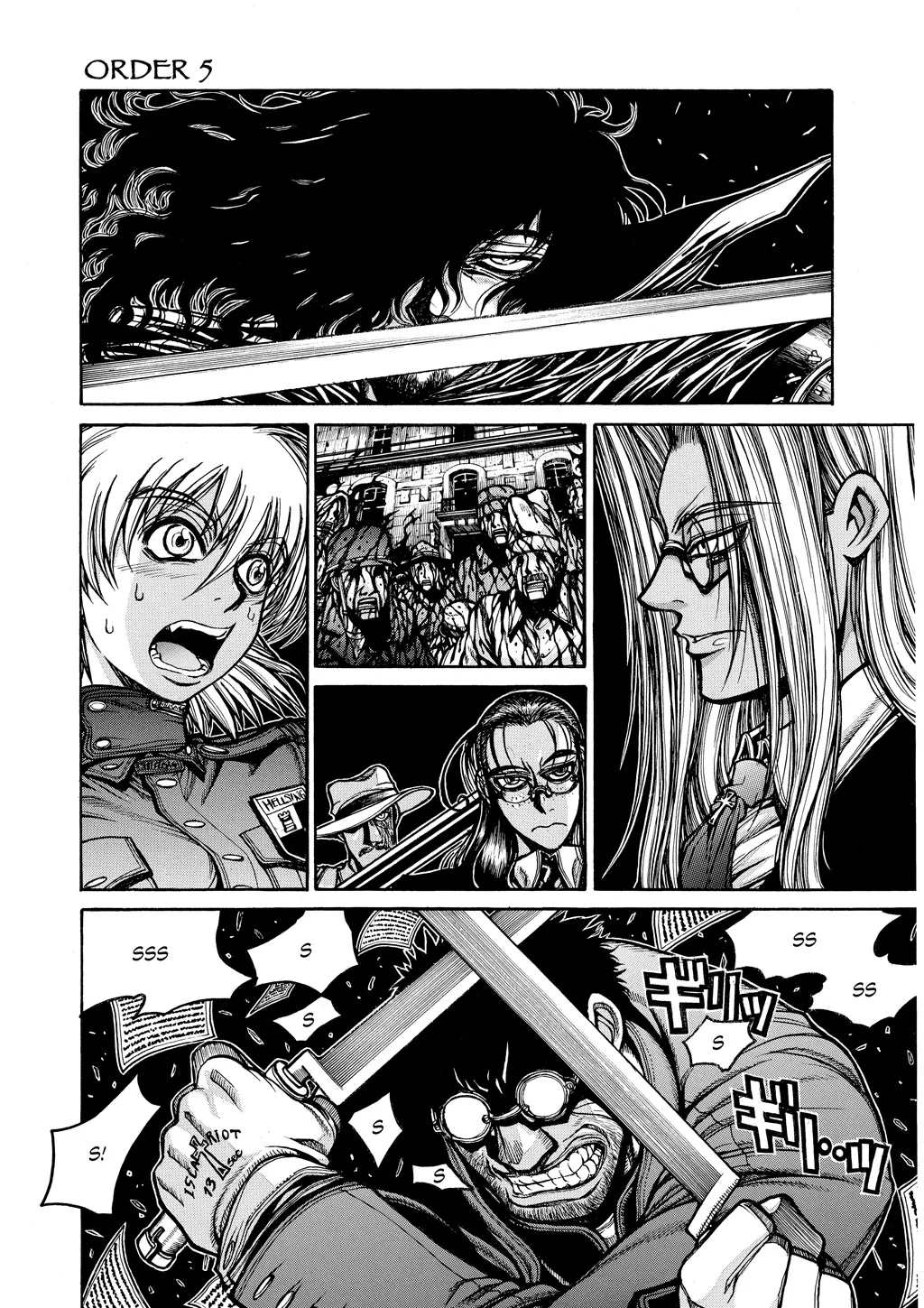 Hellsing β Chapter Vol 8 β Page 80