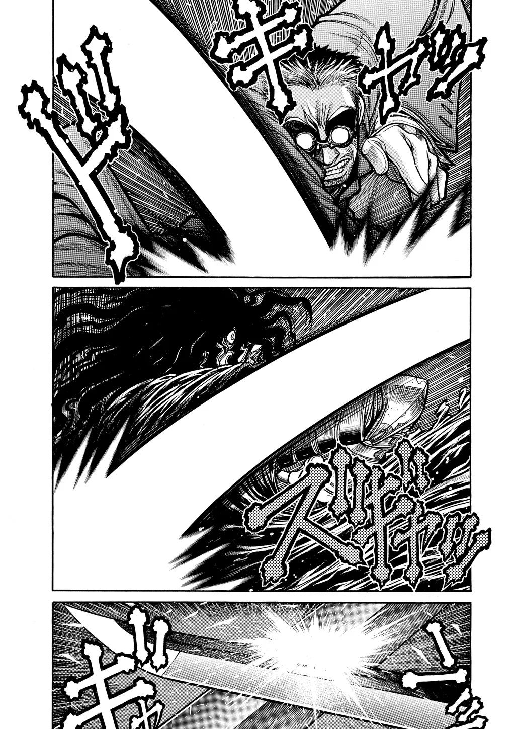 Hellsing β Chapter Vol 8 β Page 82