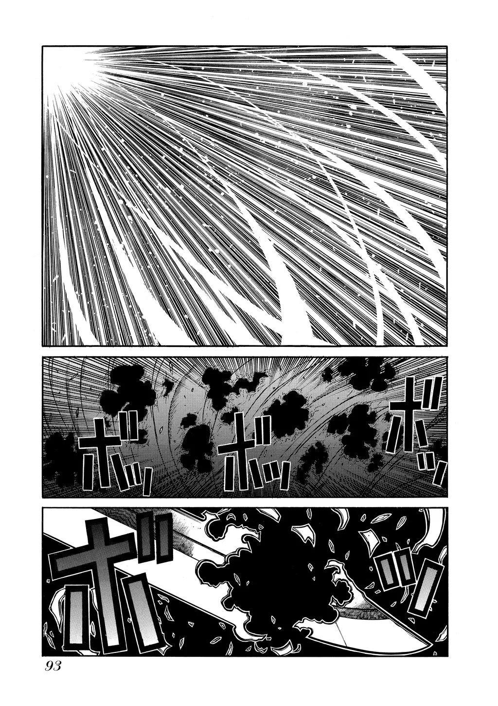 Hellsing β Chapter Vol 8 β Page 89