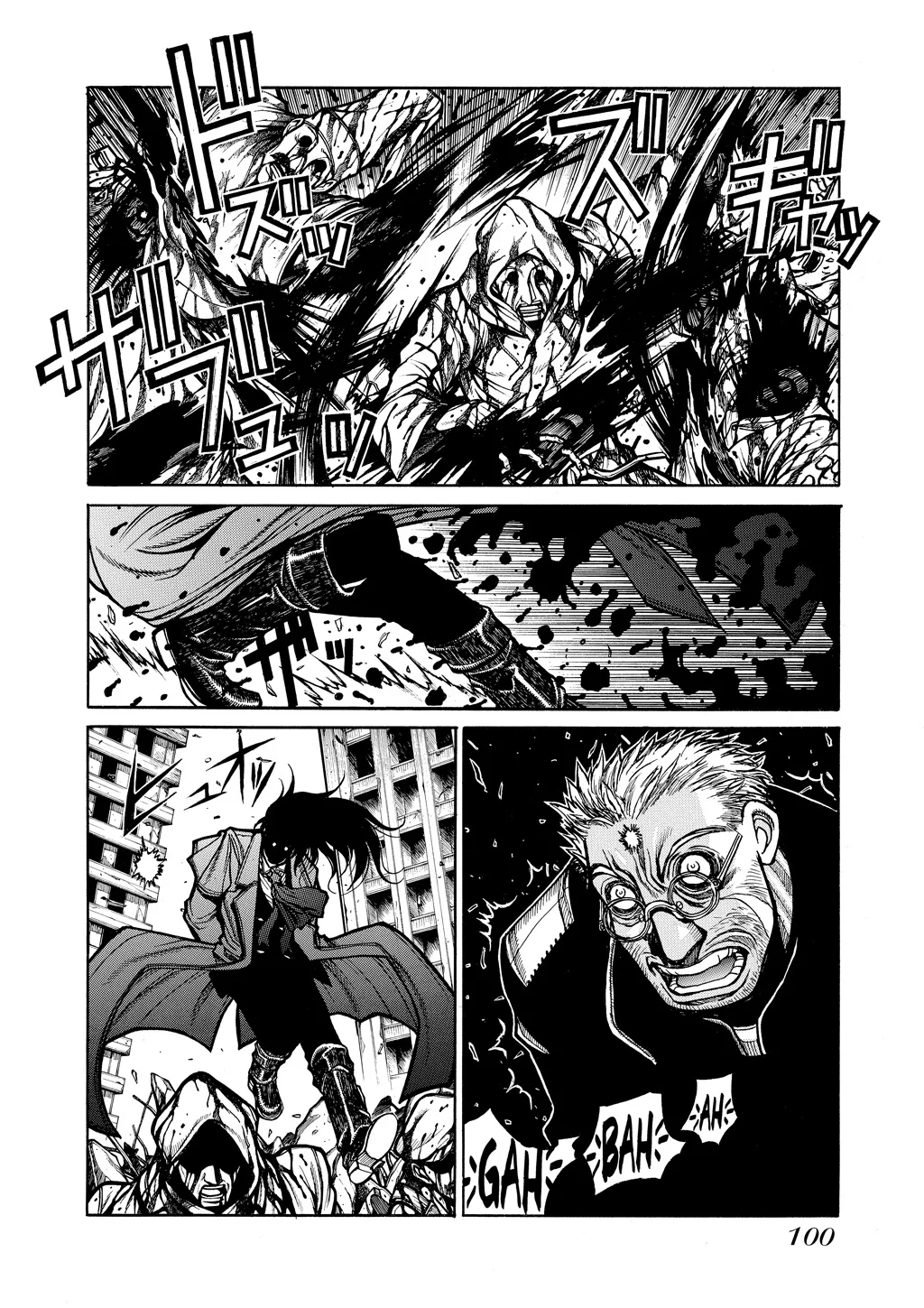 Hellsing β Chapter Vol 8 β Page 96