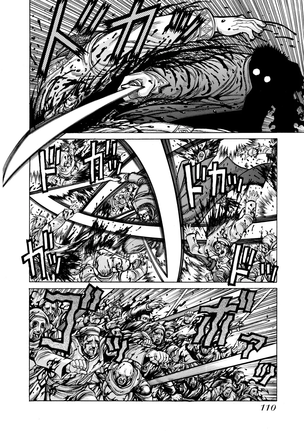 Hellsing β Chapter Vol 8 β Page 106