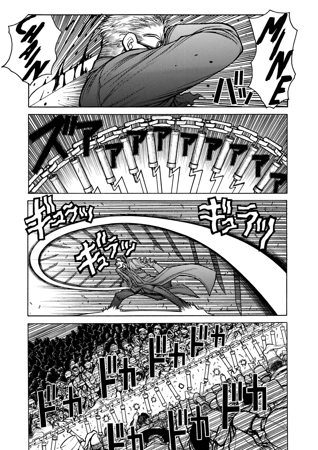 Hellsing β Chapter Vol 8 β Page 109