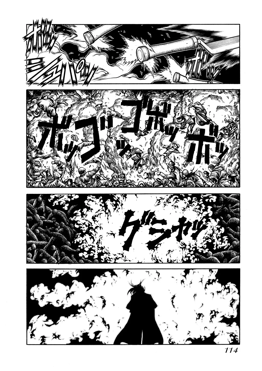 Hellsing β Chapter Vol 8 β Page 110
