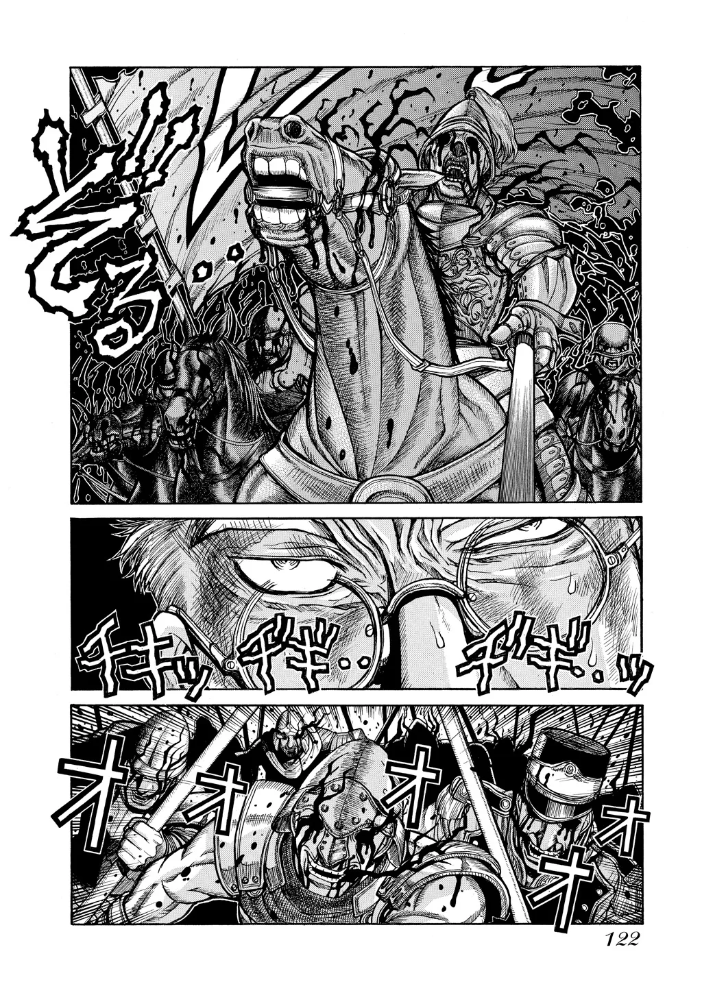 Hellsing β Chapter Vol 8 β Page 118