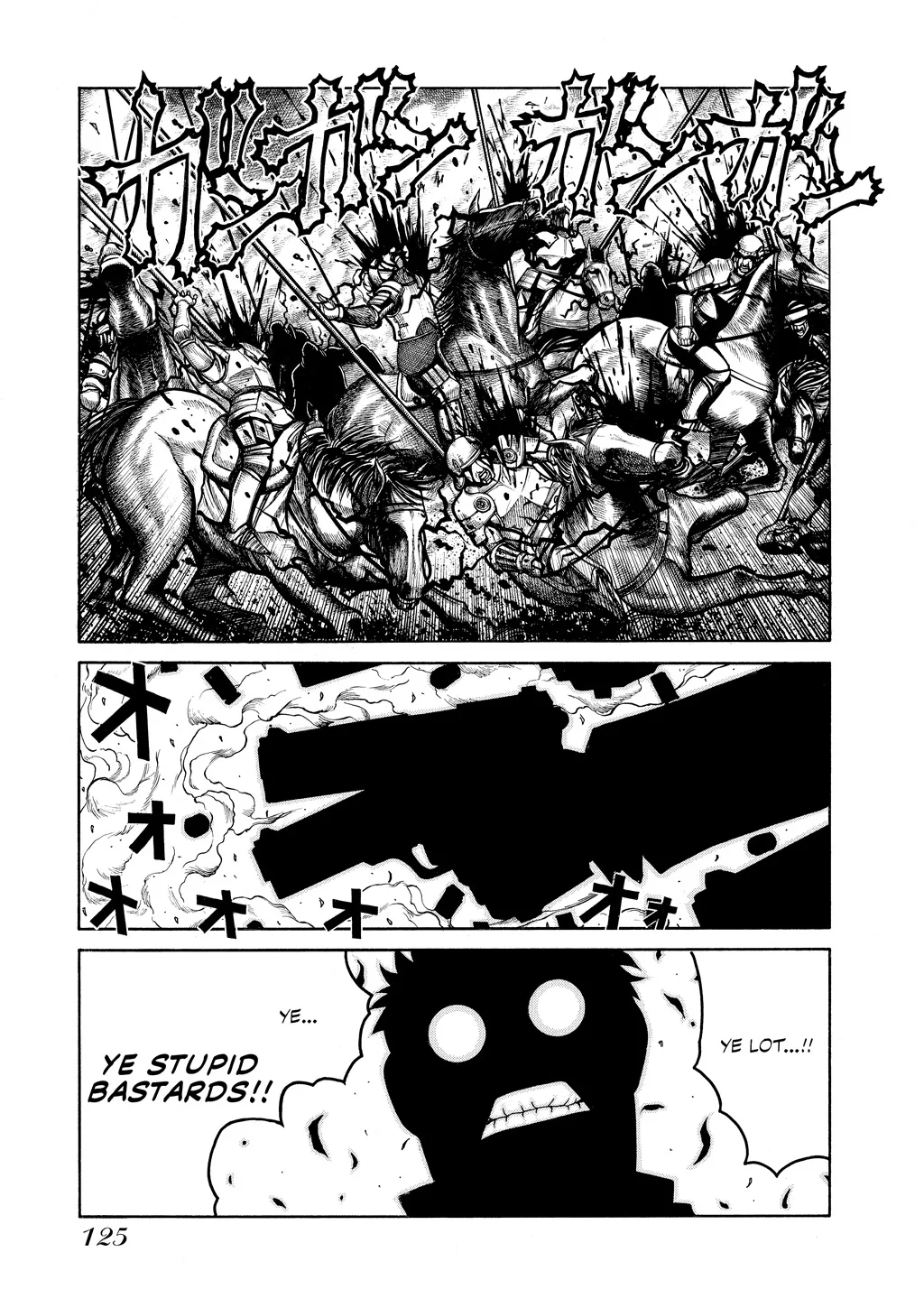 Hellsing β Chapter Vol 8 β Page 121