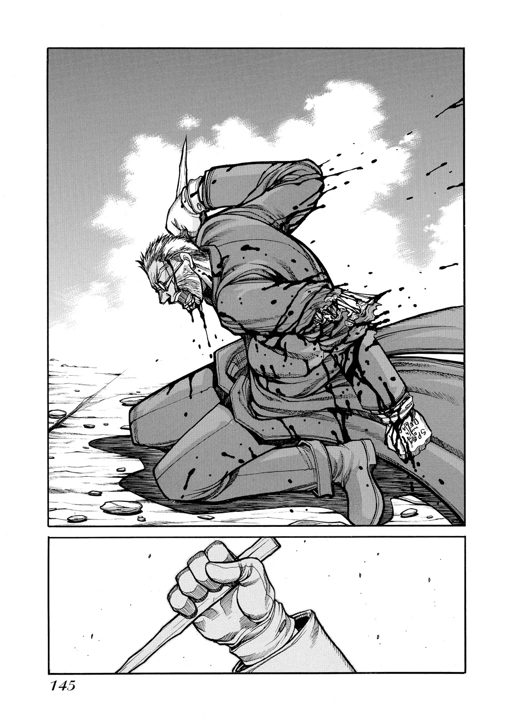 Hellsing β Chapter Vol 8 β Page 140