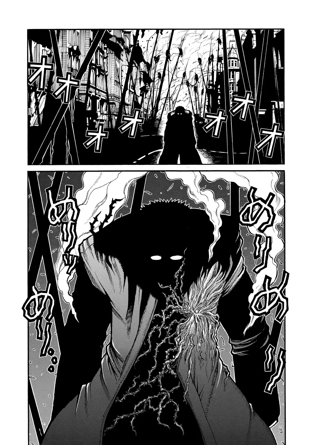 Hellsing β Chapter Vol 8 β Page 142