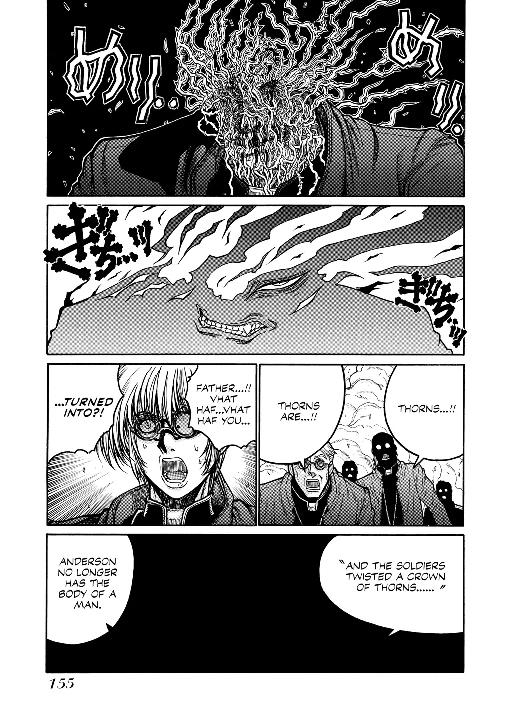 Hellsing β Chapter Vol 8 β Page 150