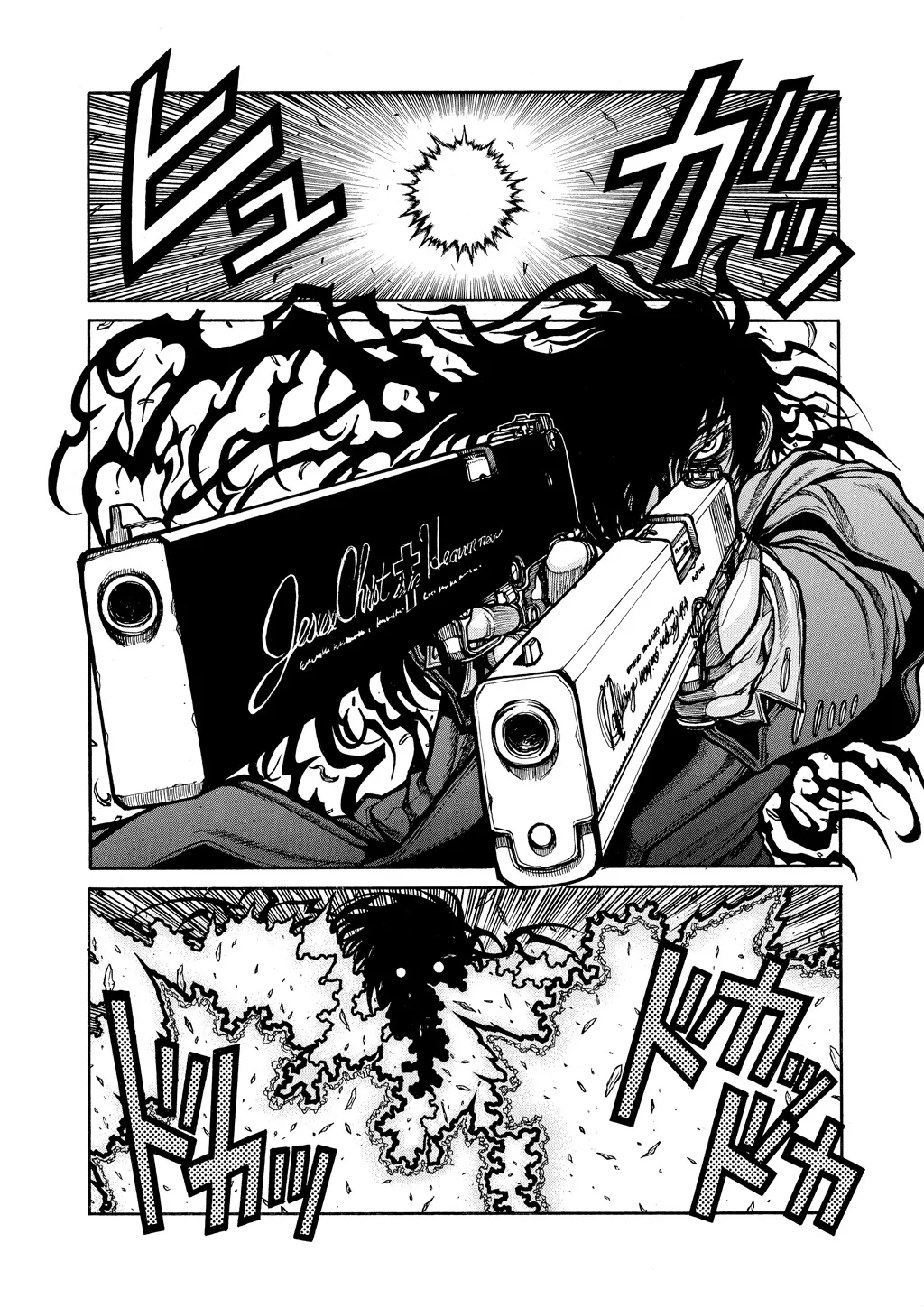 Hellsing β Chapter Vol 8 β Page 157