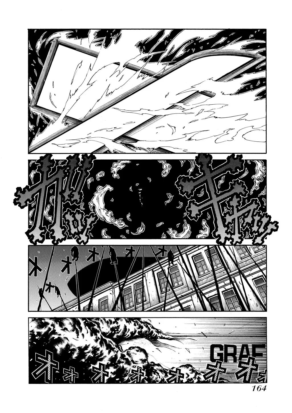 Hellsing β Chapter Vol 8 β Page 159