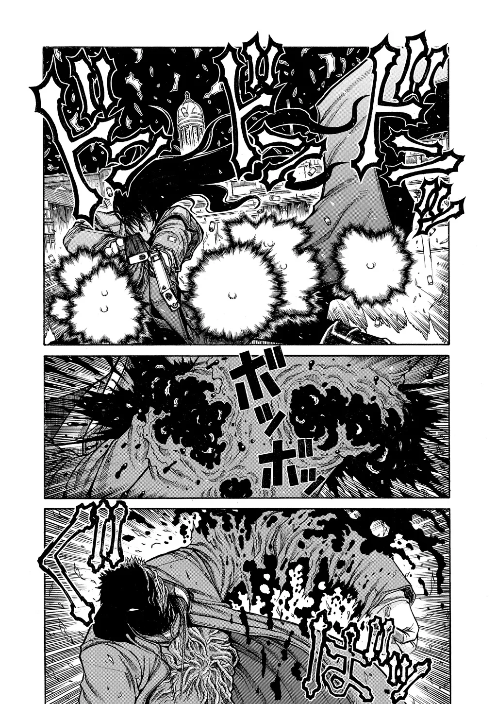 Hellsing β Chapter Vol 8 β Page 170