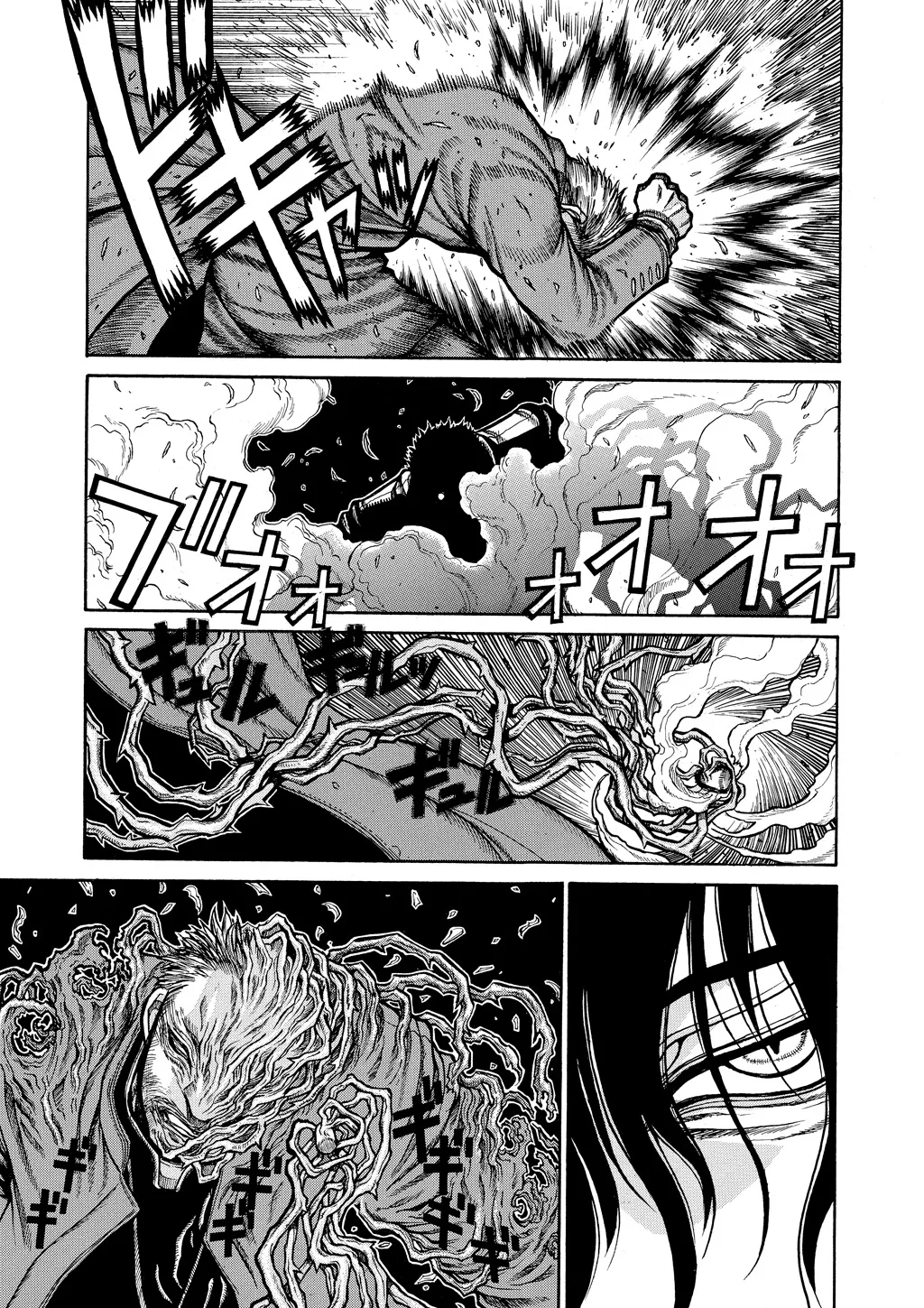 Hellsing β Chapter Vol 8 β Page 172