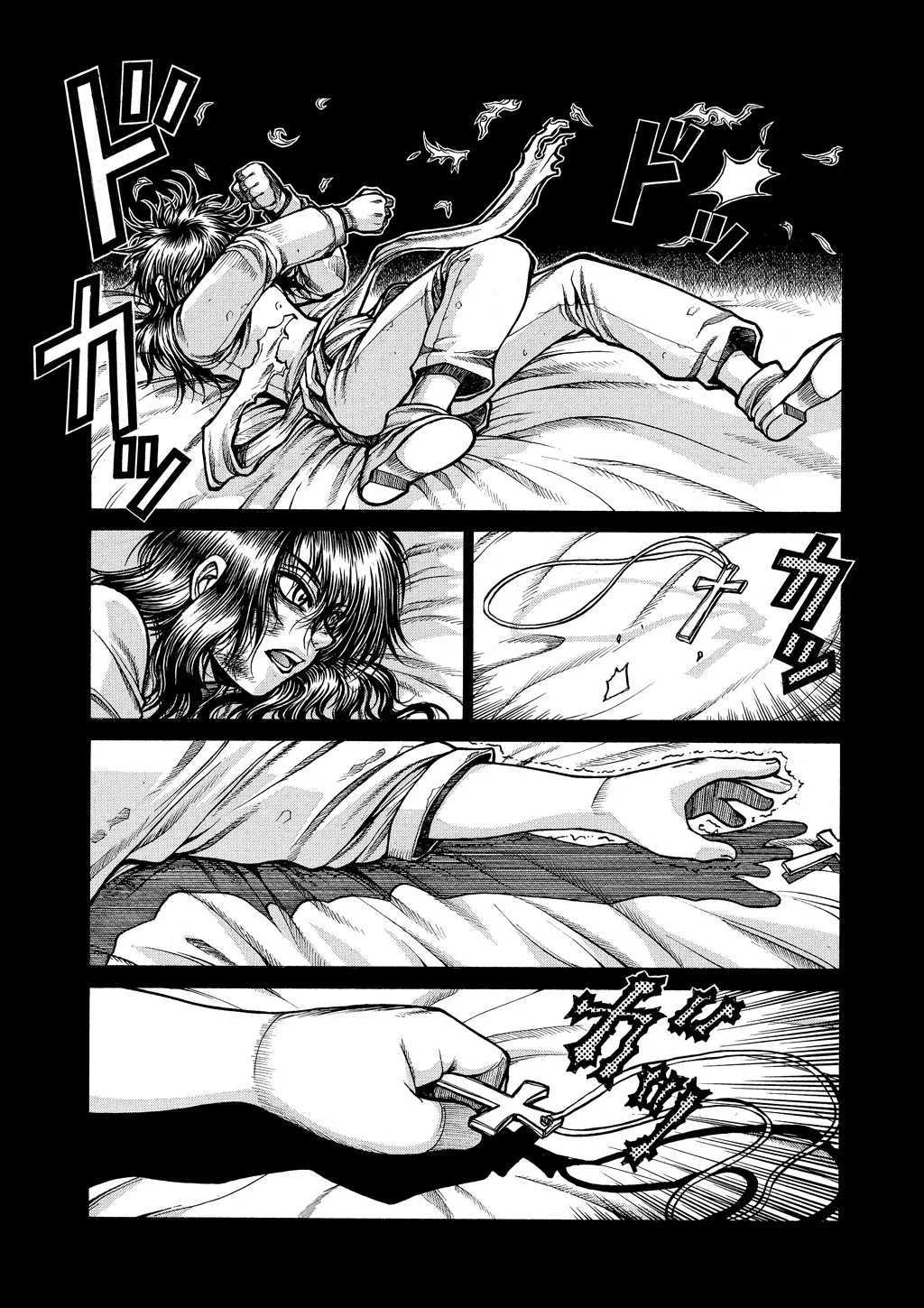 Hellsing β Chapter Vol 8 β Page 183