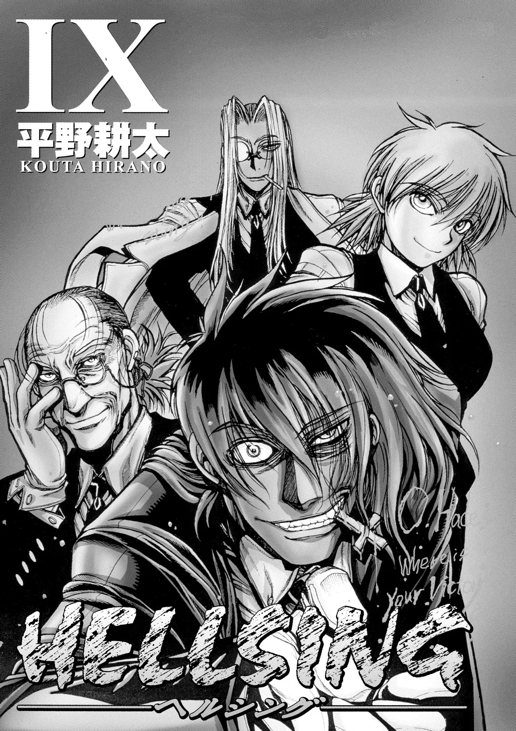Hellsing β Chapter Vol 9 β Page 5