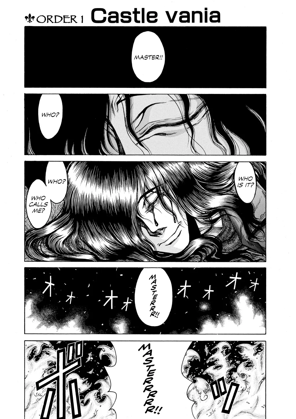 Hellsing β Chapter Vol 9 β Page 7