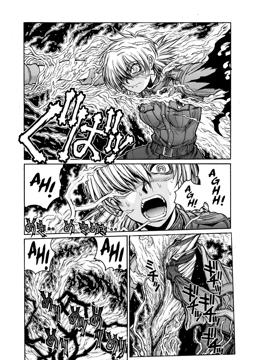 Hellsing β Chapter Vol 9 β Page 10