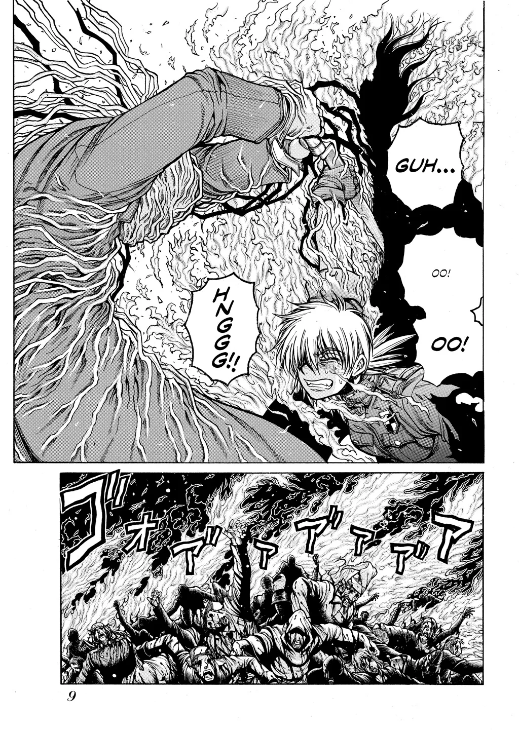 Hellsing β Chapter Vol 9 β Page 11