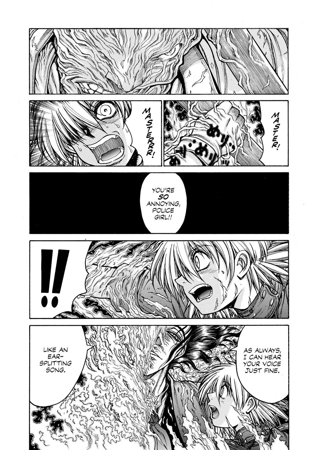 Hellsing β Chapter Vol 9 β Page 14