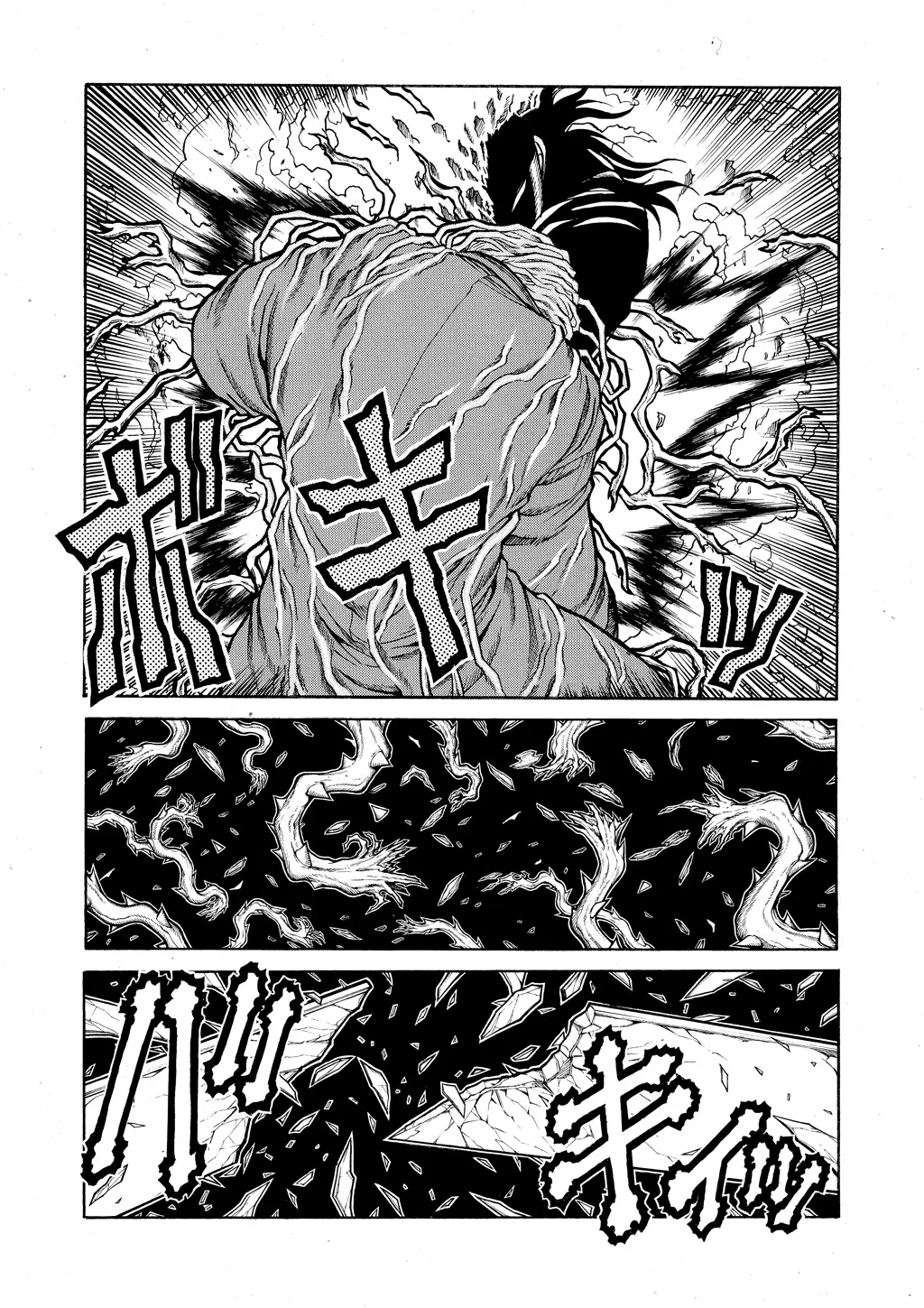 Hellsing β Chapter Vol 9 β Page 16