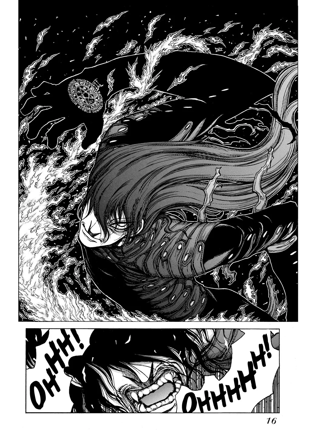 Hellsing β Chapter Vol 9 β Page 18
