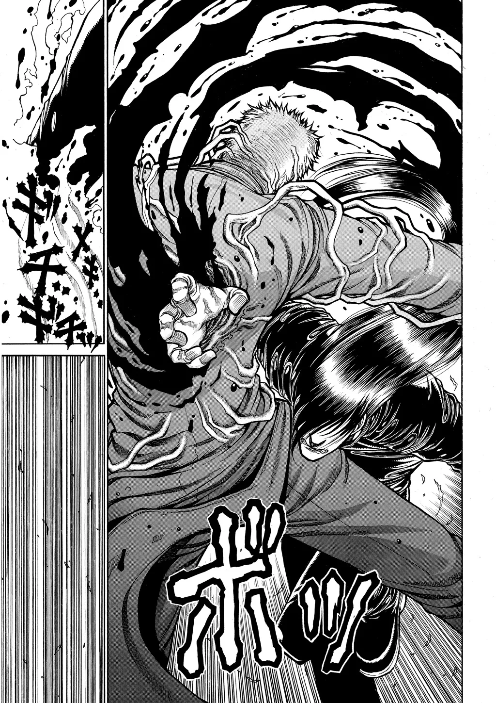Hellsing β Chapter Vol 9 β Page 23