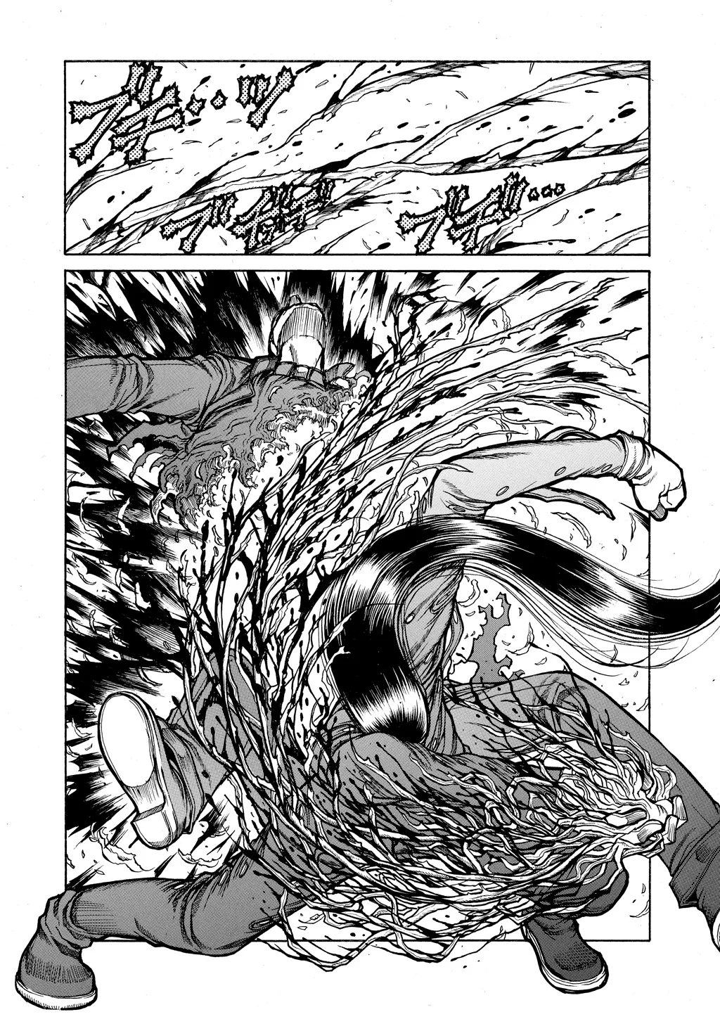 Hellsing β Chapter Vol 9 β Page 25