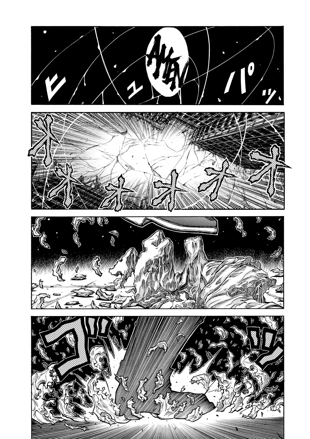 Hellsing β Chapter Vol 9 β Page 38