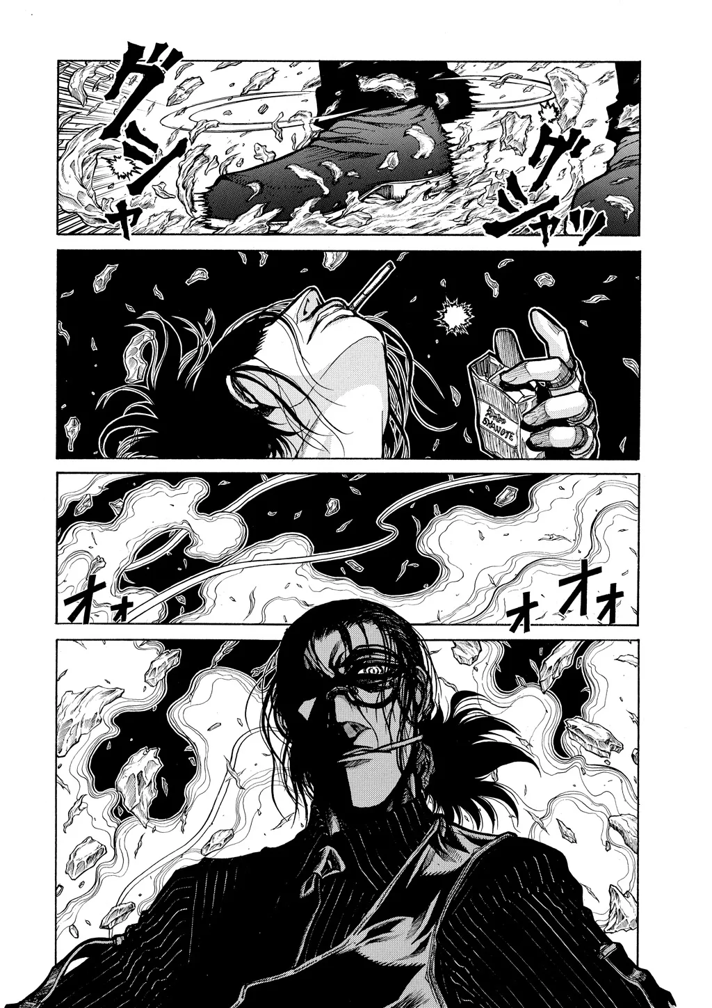 Hellsing β Chapter Vol 9 β Page 43