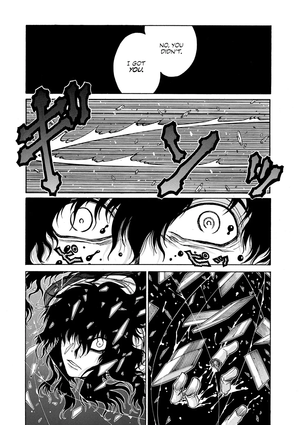 Hellsing β Chapter Vol 9 β Page 53