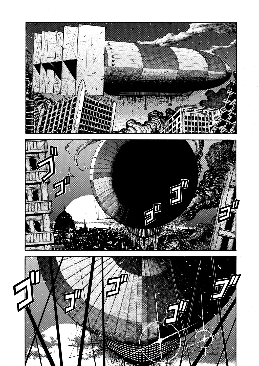 Hellsing β Chapter Vol 9 β Page 58