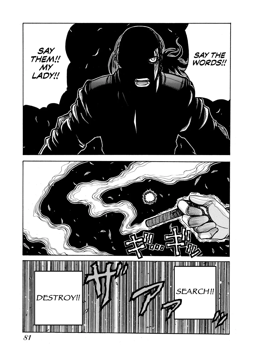 Hellsing β Chapter Vol 9 β Page 81