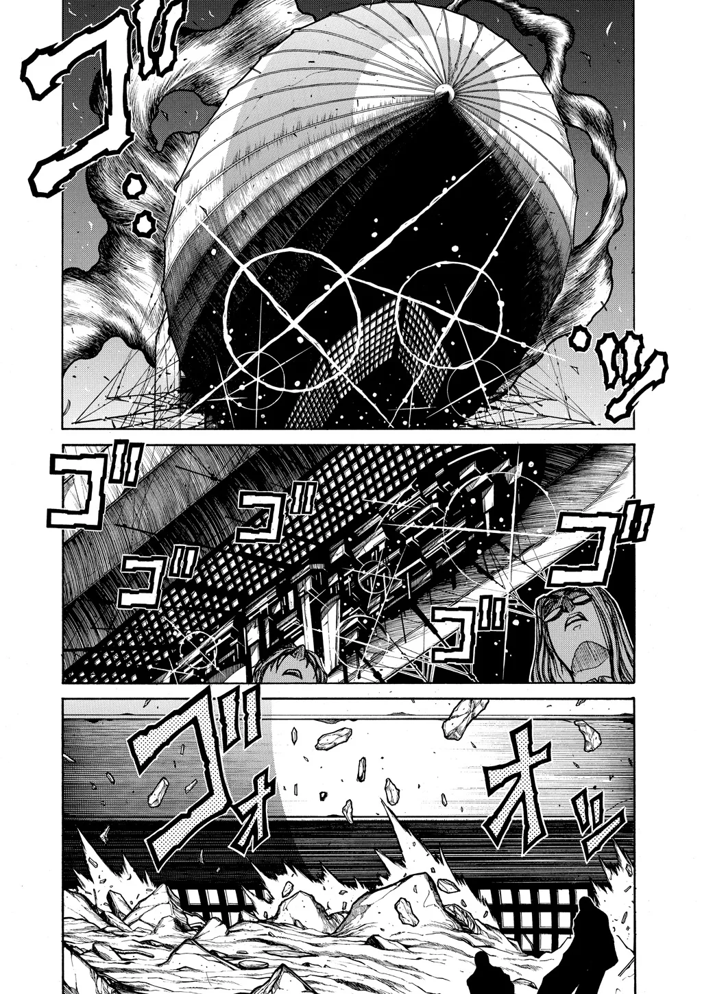 Hellsing β Chapter Vol 9 β Page 89