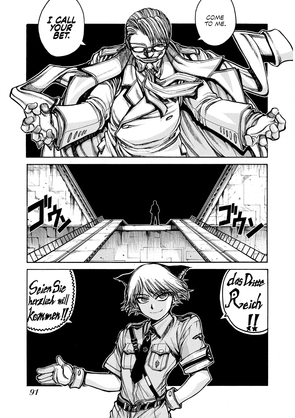 Hellsing β Chapter Vol 9 β Page 91