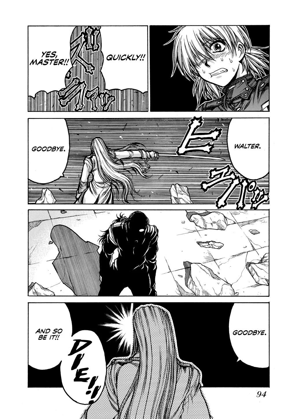 Hellsing β Chapter Vol 9 β Page 94