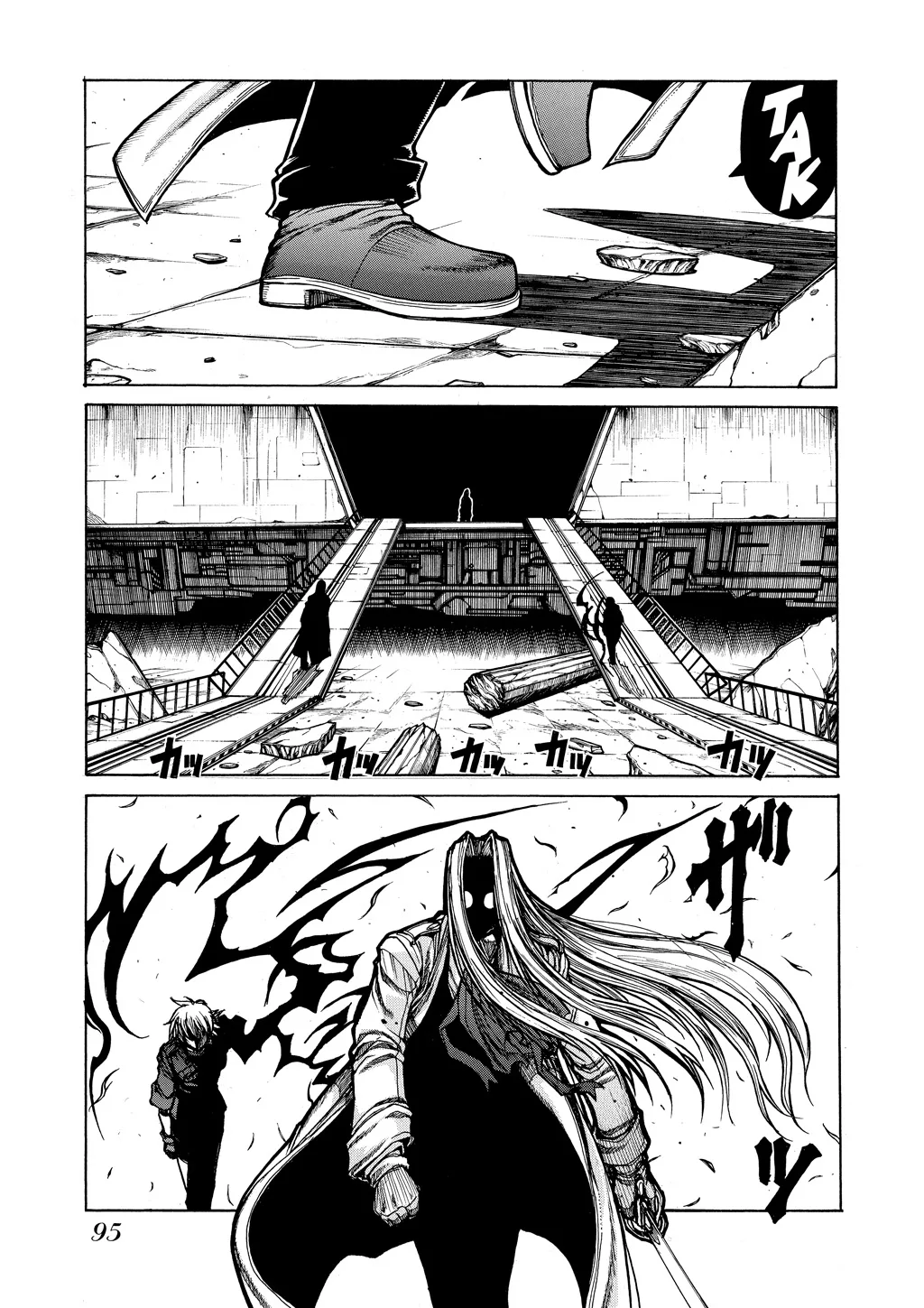 Hellsing β Chapter Vol 9 β Page 95